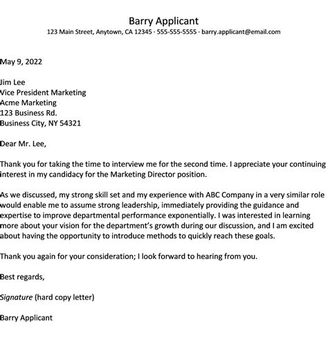 Second Interview Thank You Email Template