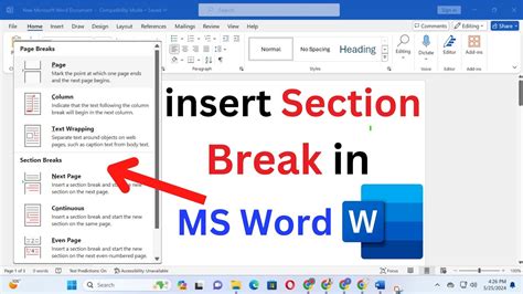 Section Break in MS Word