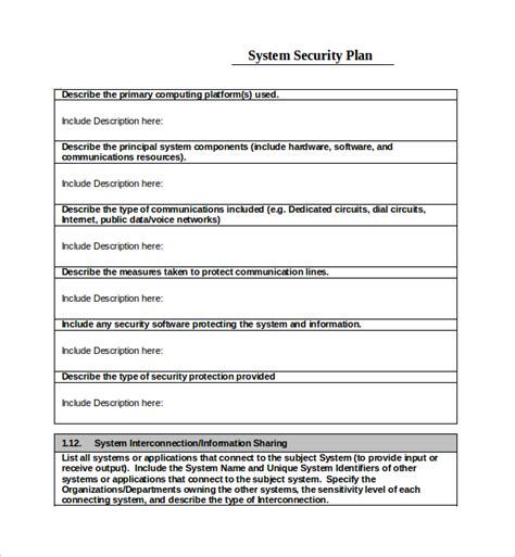 Security Plan Template