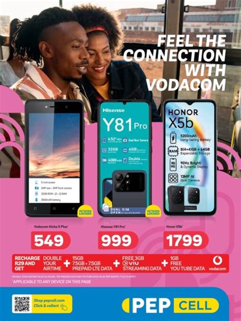 Send Me A Very Catalogue