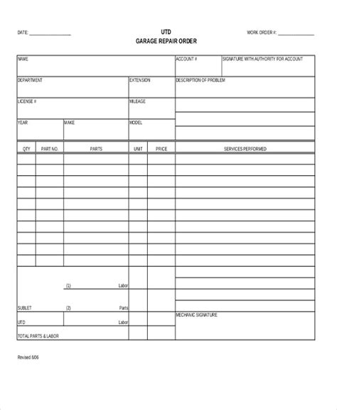 Service Ticket Template