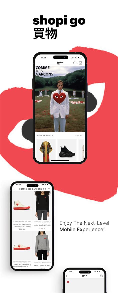 Shopi App Browse