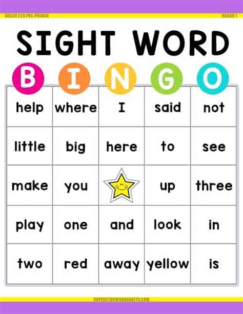 Sight Word Bingo Cards Printable