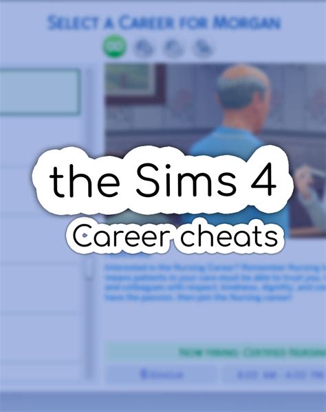 Sims 4 Give Career Cheat