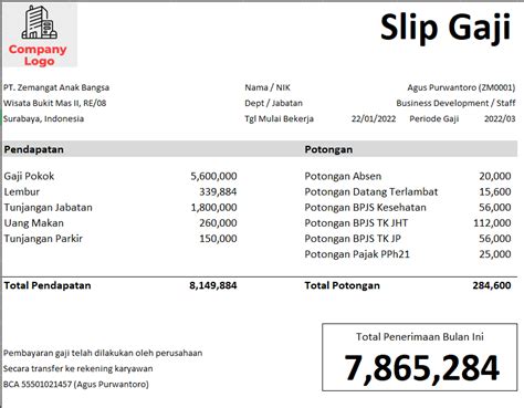 Slip Gaji Logo