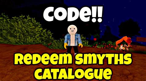 Smyths Catalogue Code