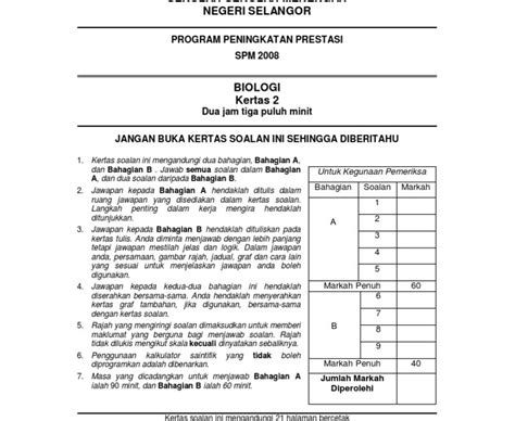 Soalan Trial Spm 2021 Fizik Negeri Sembilan Image