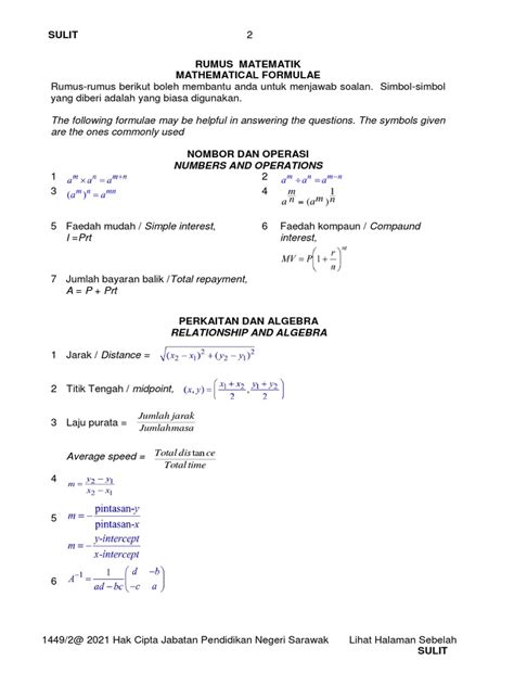 Soalan Trial Spm 2021 Telegram Image