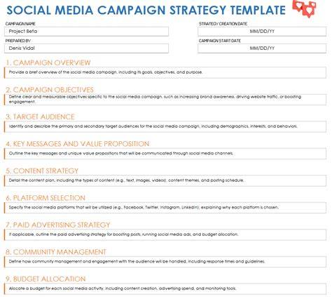 Social Media Campaign Template