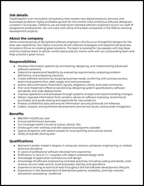 Software Engineer Job Description Template