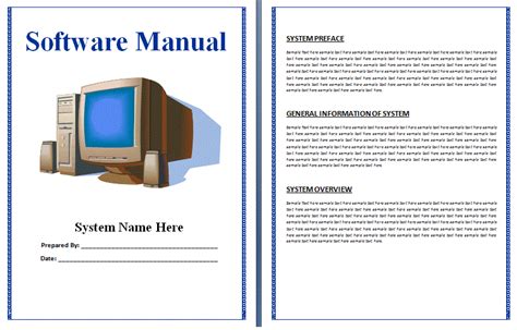 Software Manual Template Word