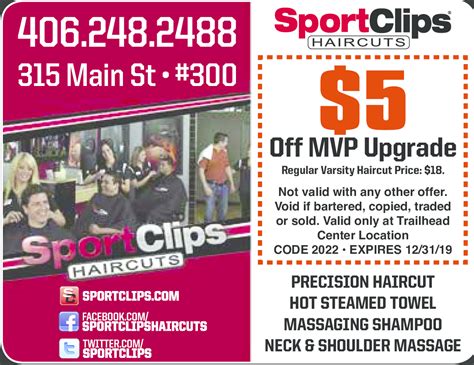 Sport Clips $5 Coupon Printable
