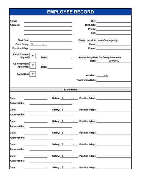 Staff Record Template