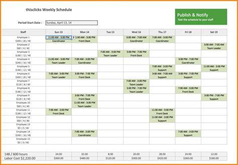 Staff Work Schedule Template Excel