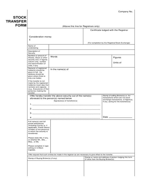 Stock Transfer Form Template