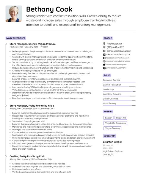 Store Manager Resume Template