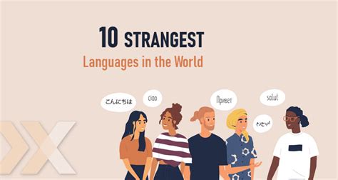 Strangest language feature