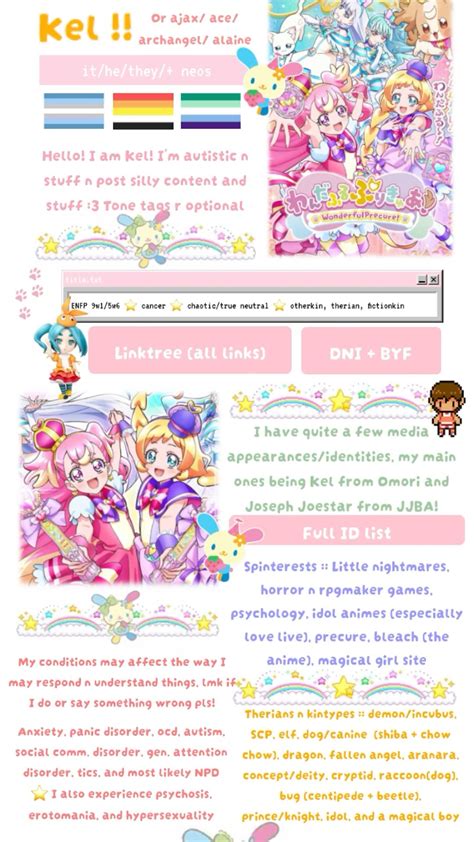 Straw Page Template