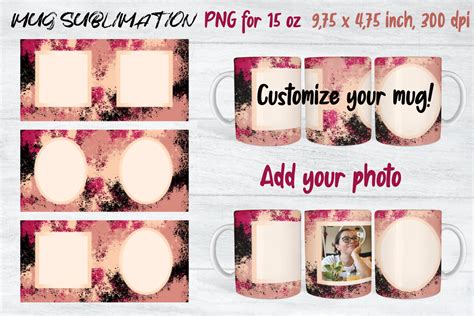 Sublimation Mug Templates