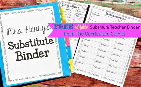 Substitute Folders For Teachers Template