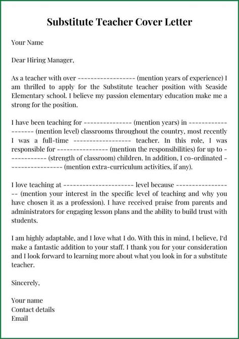 Substitute Teacher Cover Letter Template