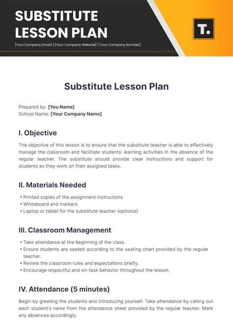 Substitute Teacher Lesson Plan Template