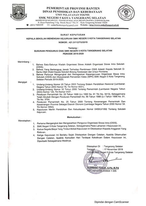 Surat