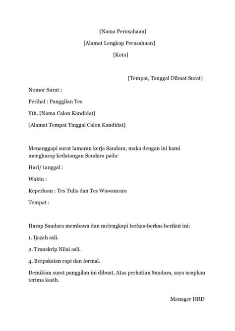 Surat Panggilan Interview