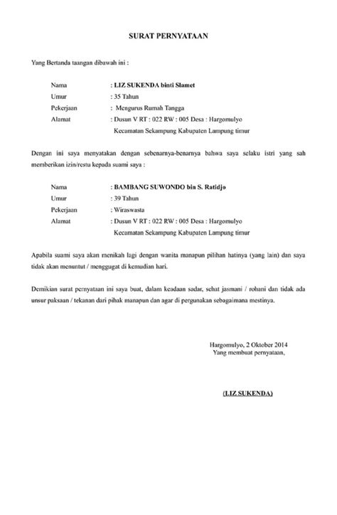 Surat Pernyataan