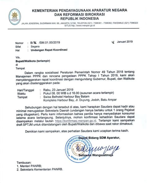 Surat Undangan