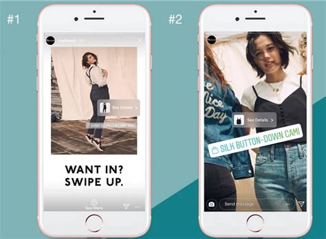Swipe Up Instagram