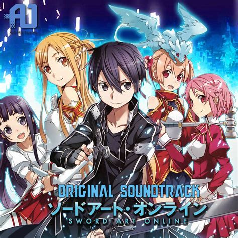 Soundtrack Sword Art Online
