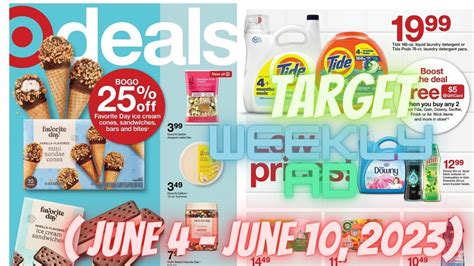 Target Catalog Request