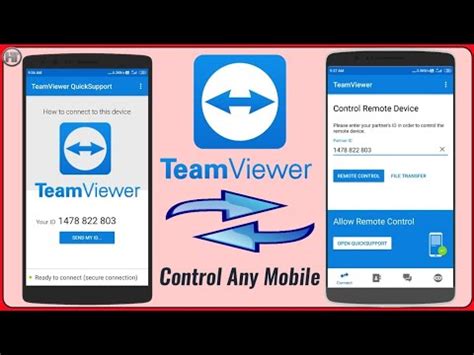 TeamViewer Mobile