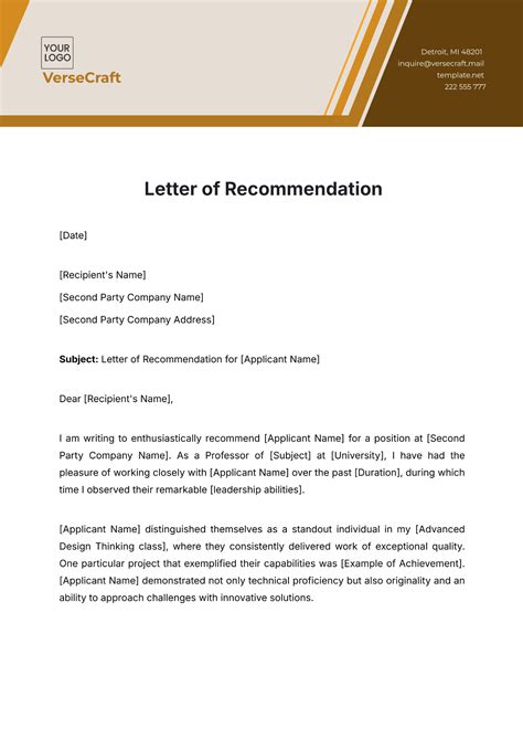 Template For A Recommendation Letter
