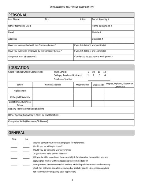 Template For Application