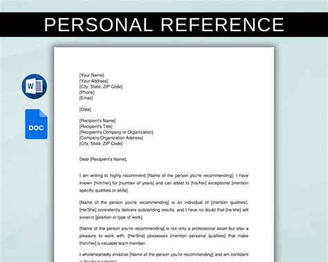 Template For Personal Reference Letter