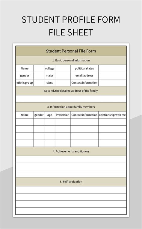 Template For Student Profile