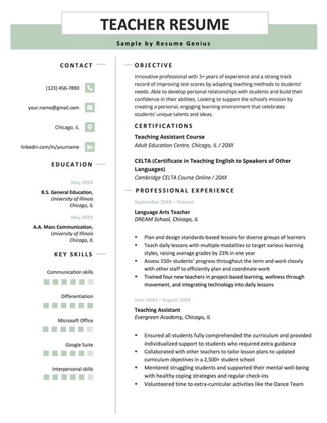 Template For Teacher Resume