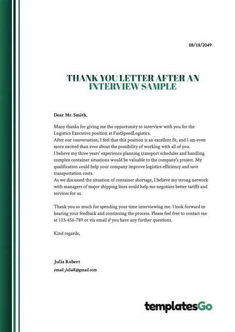 Template For Thank You Letter After Interview