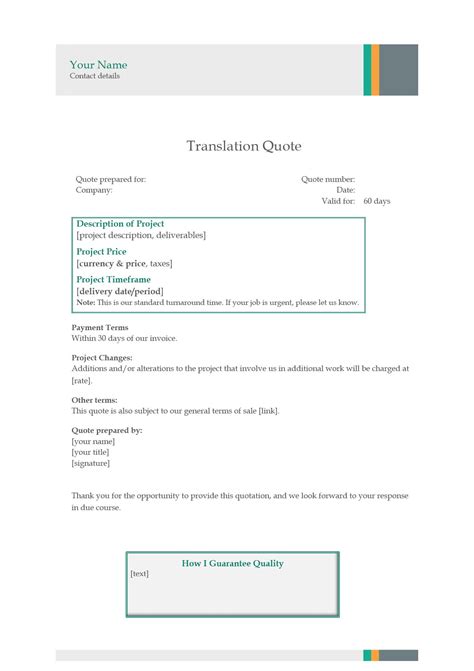 Template For Translation