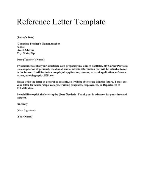 Template Of Reference Letter