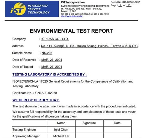 Test Report Template