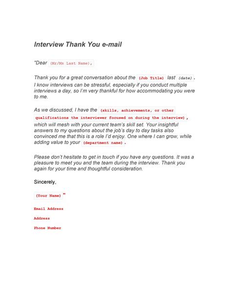 Thank You After Interview Template
