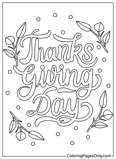 Thanksgiving Printable Pictures