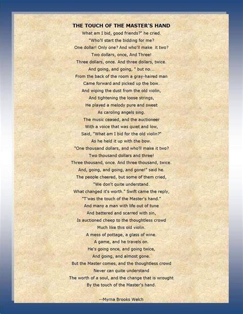 The Touch Of The Masters Hand Printable Poem