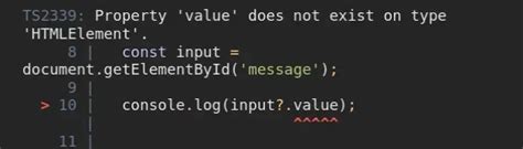 The property value does not exist on value of type HTMLElement