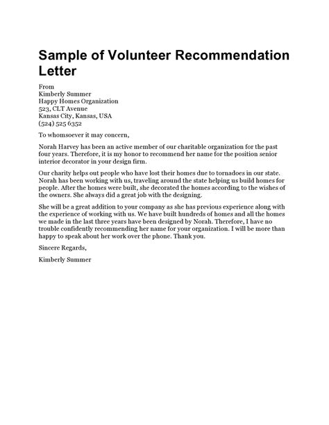 Tips for Writing a Compelling Volunteer Letter of Recommendation
