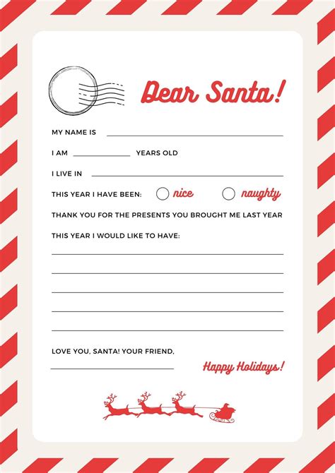 To Santa Letter Template
