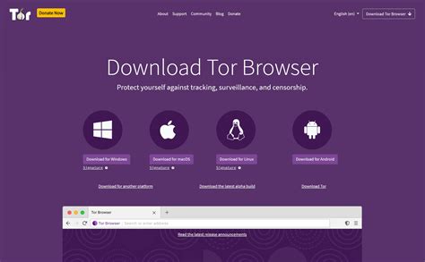 Tor Browser